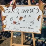 Thumbnail of post image 067